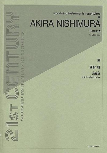 Karura oboe akira nishimura - oboe.,,